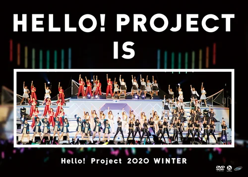 Hello! Project 2020 Winter HELLO! PROJECT IS [　　　　　] ～side A / side B～