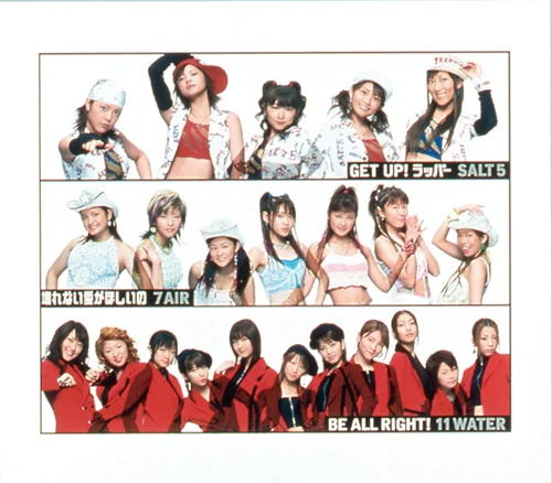 幸せきょうりゅう音頭 - アップフロントワークス公式サイト