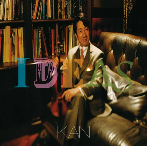 IDEAS～the very best of KAN～ - アップフロントワークス公式サイト
