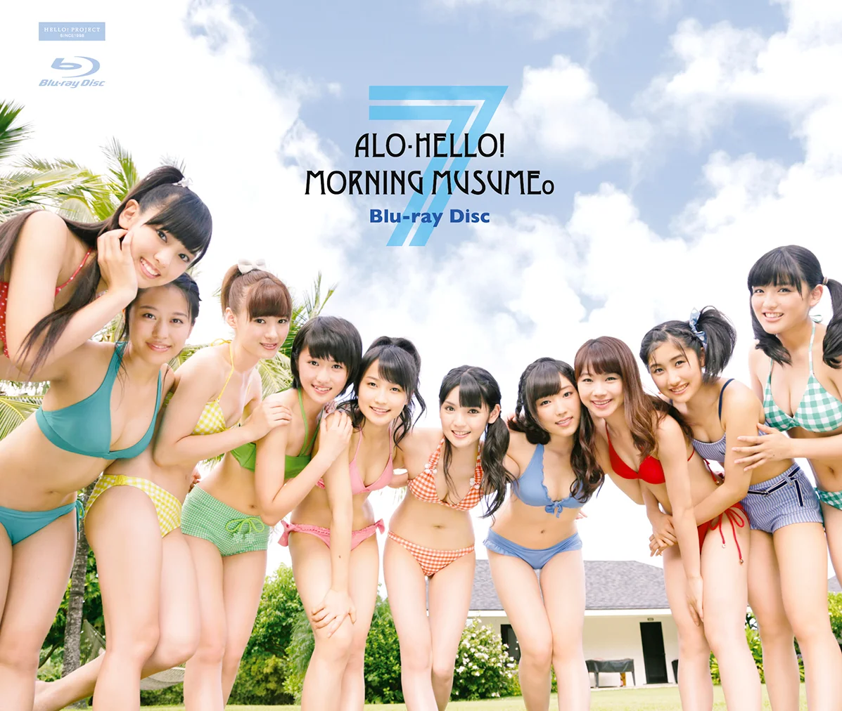 アロハロ！7 モーニング娘。Blu-ray Disc - アップフロントワークス