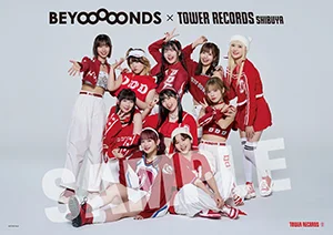 1月22日更新】BEYOOOOONDS 6thシングル『Do-Did-Done/あゝ君に転生