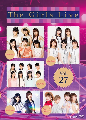 The Girls Live Vol.27