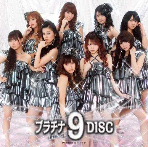 プラチナ 9 DISC - アップフロントワークス公式サイト