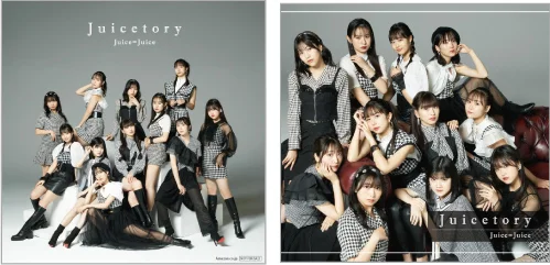 Juice=Juice 2023年10月11日発売「Juicetory」ご購入特典のお知らせ