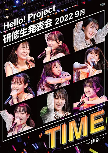 Hello! Project 研修生発表会 2022 9月 TIME～時空～
