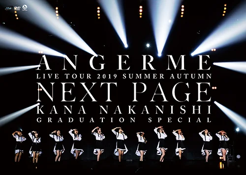 アンジュルム ライブツアー 2019夏秋「Next Page」～中西香菜卒業
