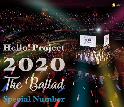 Hello! Project 2020 ～The Ballad～ Special Number
