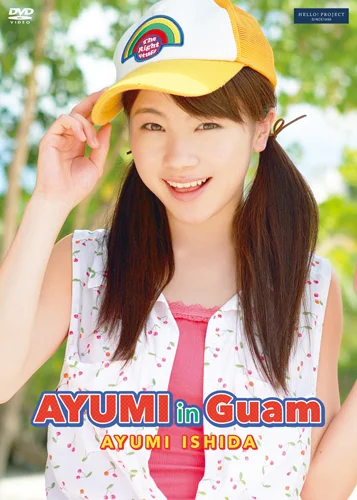 AYUMI in GUAM - アップフロントワークス公式サイト