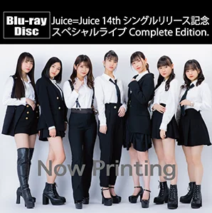 UFW Web Store】BD「Juice=Juice 14th シングルリリース記念スペシャル