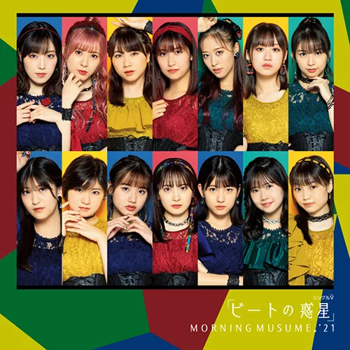 16th～That's J-POP～ - アップフロントワークス公式サイト
