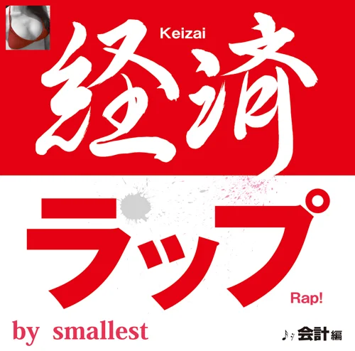 笑顔を咲かせましょう - アップフロントワークス公式サイト