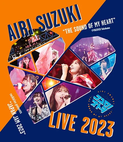 鈴木愛理 LIVE 2023～ココロノオトヲ～ - アップフロントワークス公式