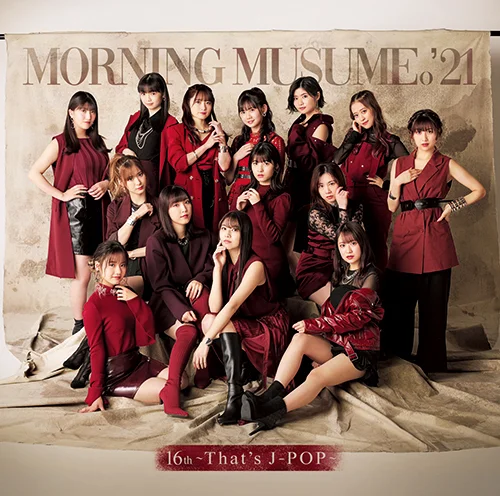 16th～That's J-POP～ - アップフロントワークス公式サイト