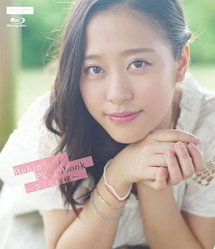 Behind of Photobook〜さくら模様〜 - アップフロントワークス公式サイト