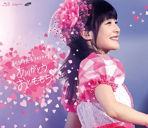 ももプレ♡3 -Rest Another Day- - アップフロントワークス公式サイト