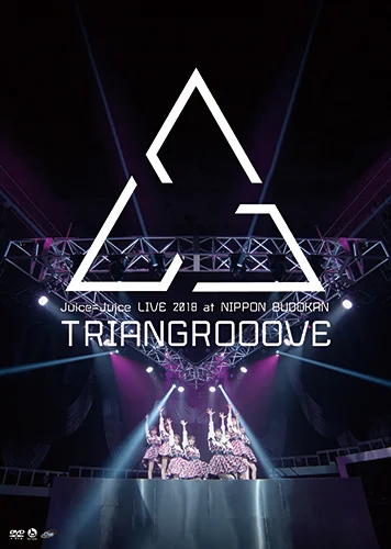 Juice=Juice LIVE 2018 at NIPPON BUDOKAN TRIANGROOOVE - アップ
