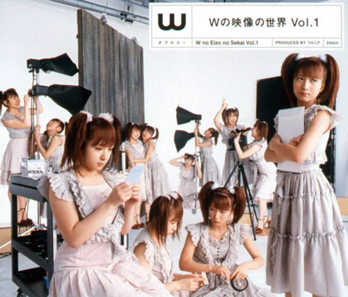 【まとめ✨】 演歌 DVD まとめ　10点セット✨ コンサート　映像作品集 Wの映像の世界 Vol.1 - アップフロントワークス公式サイト