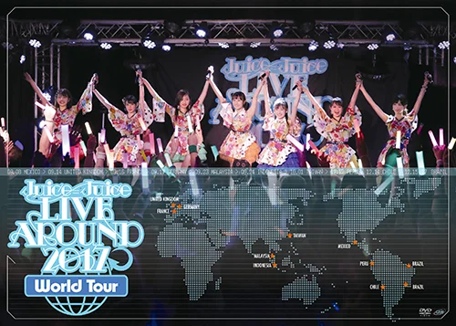 Juice=Juice LIVE AROUND 2017～World Tour～ - アップフロント